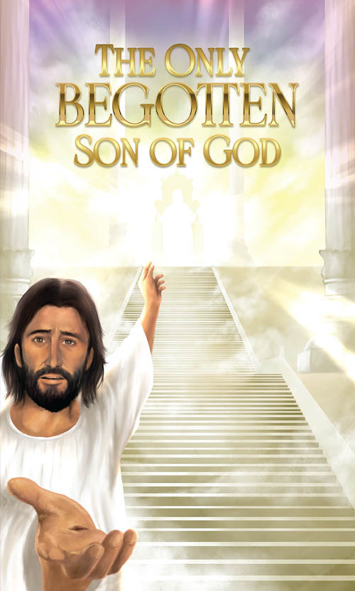 the-only-begotten-son-of-god-tracts-judgment-hour